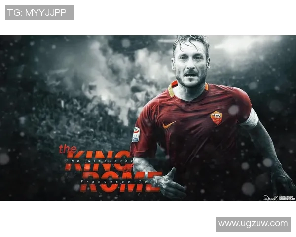 足球明星退役仪式盛大举行敬请关注精彩安排与活动详情 足球明星退役仪式盛大举行敬请关注精彩安排与活动详情