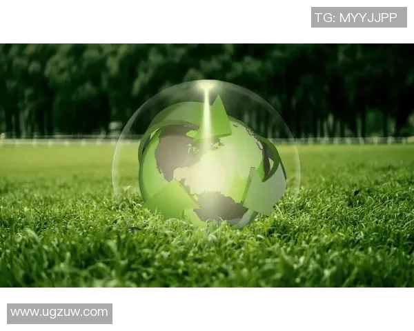 推动可持续发展理念赛事绿色举办助力生态文明建设