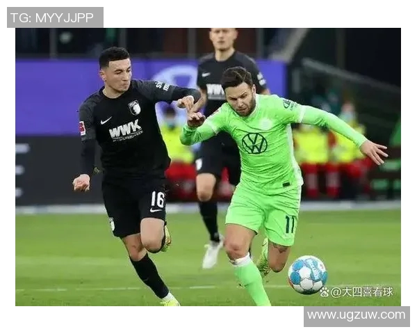 沃尔夫斯堡挑战不伦瑞克,期待延续胜利的风采 沃尔夫斯堡挑战不伦瑞克,期待延续胜利的风采